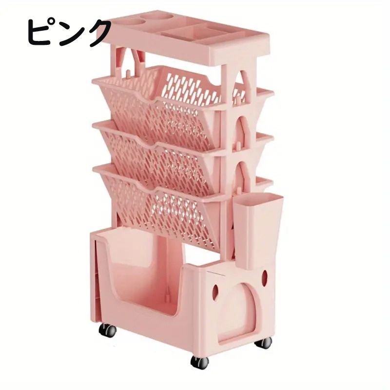 オフィス