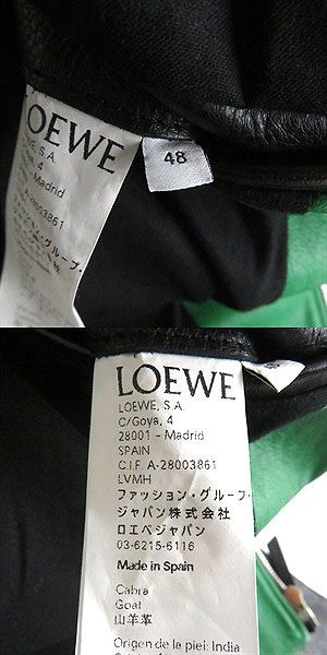 極美品□LOEWE/ロエベ H1198930CA カラーブロック ゴートスキン カーフ 