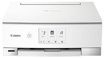 【中古】旧モデル Canon プリンター インクジェット複合機 PIXUS TS8230 ホワイト (白)
