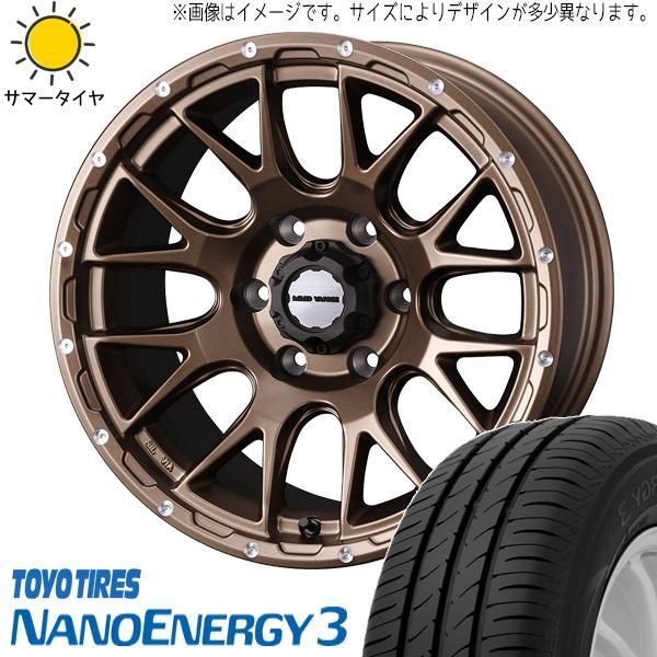 N-VAN １２インチ　タイヤ·アルミホイールセット サマータイヤ HONDA N-VAN 12インチタイヤ·アルミホイールセット サマータイヤ HONDA