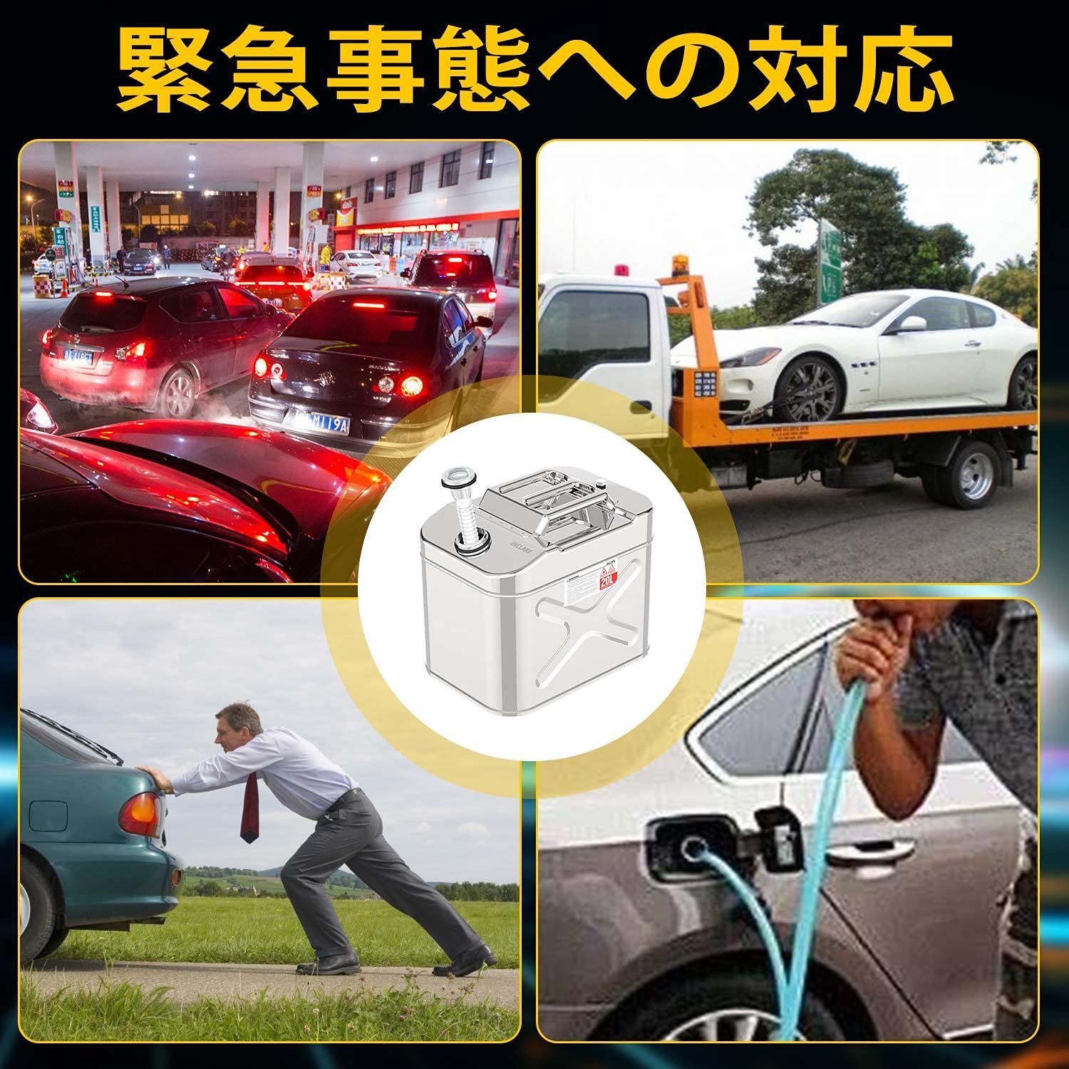 バイク