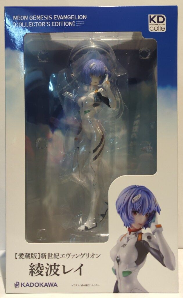 KADOKAWA KDcolle 綾波レイ PVC