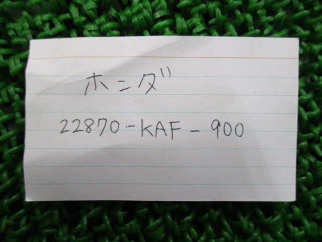 CB-1 クラッチワイヤー 22870-KAF-900 在庫有 即納 ホンダ 純正 新品 バイク 部品 NC27 廃盤 車検 Genuine -  メルカリ