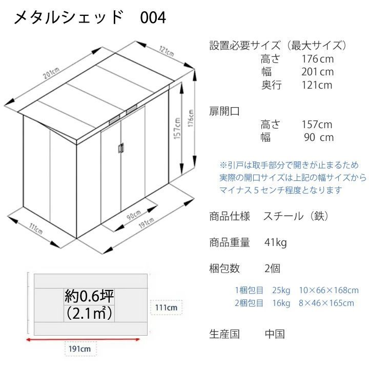 ダークグレー＆ベージュ 大型