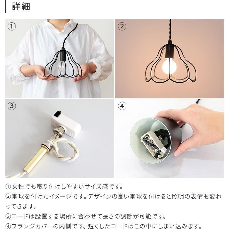 照明 led