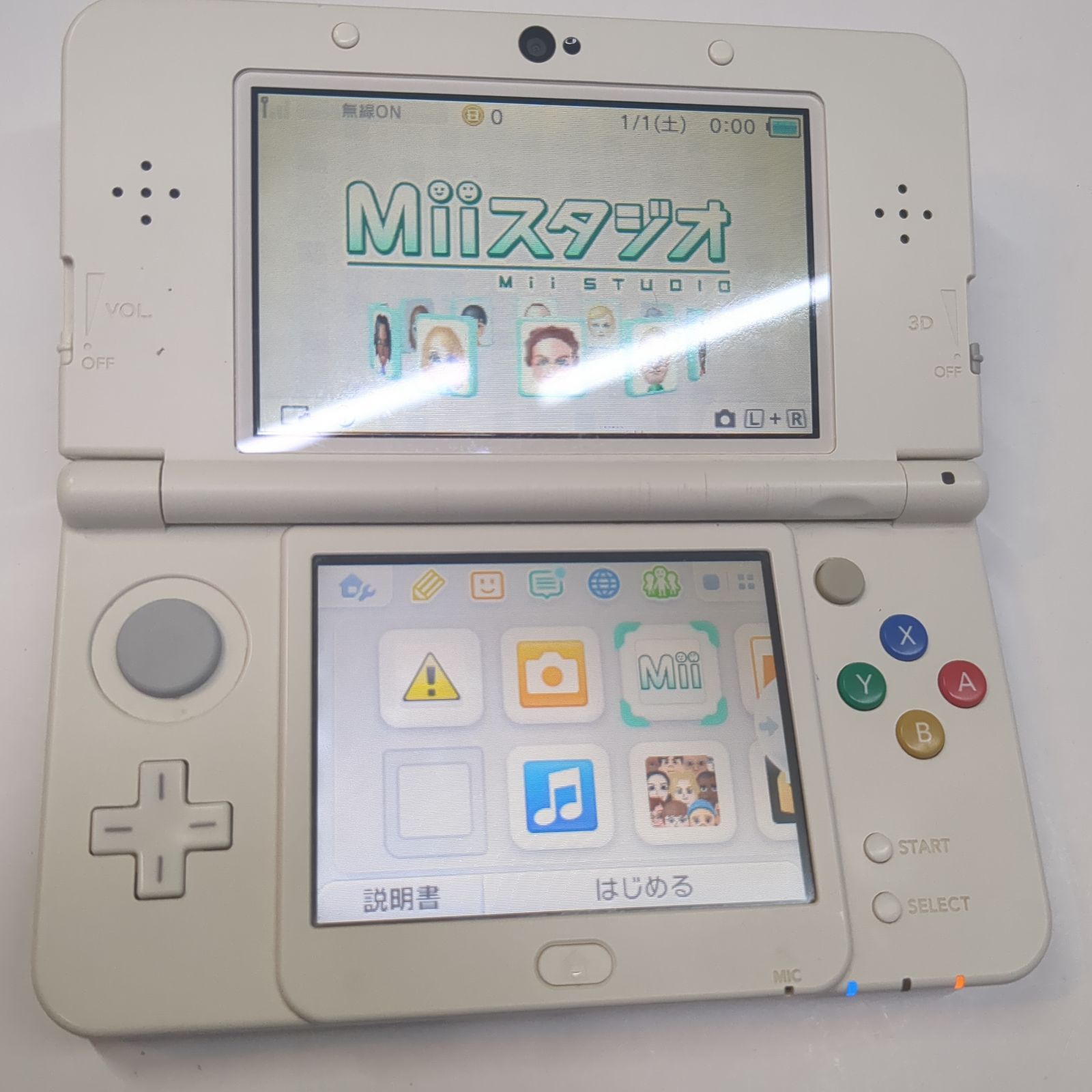 Newニンテンドー3DS ホワイト 任天堂 Newニンテンドー3DS