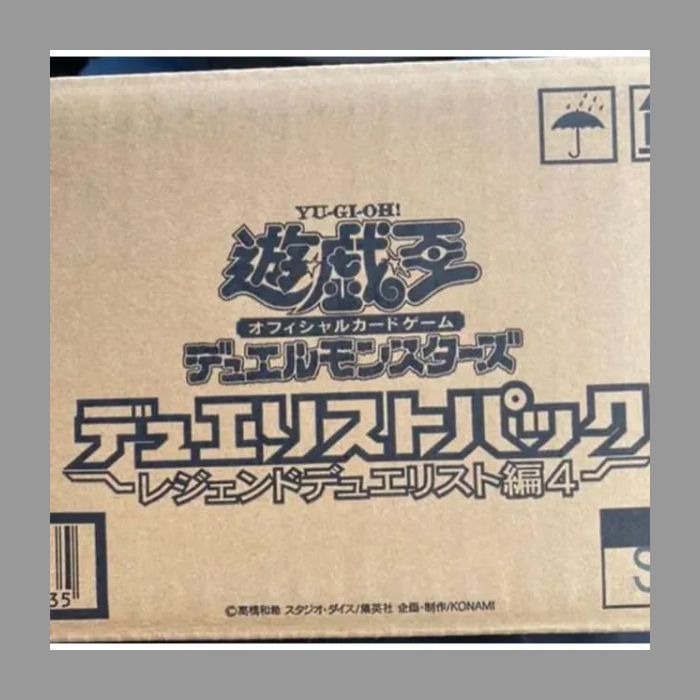 遊戯王 デュエリストパック6 闇遊戯 未開封カートン 24BOX シュリンク