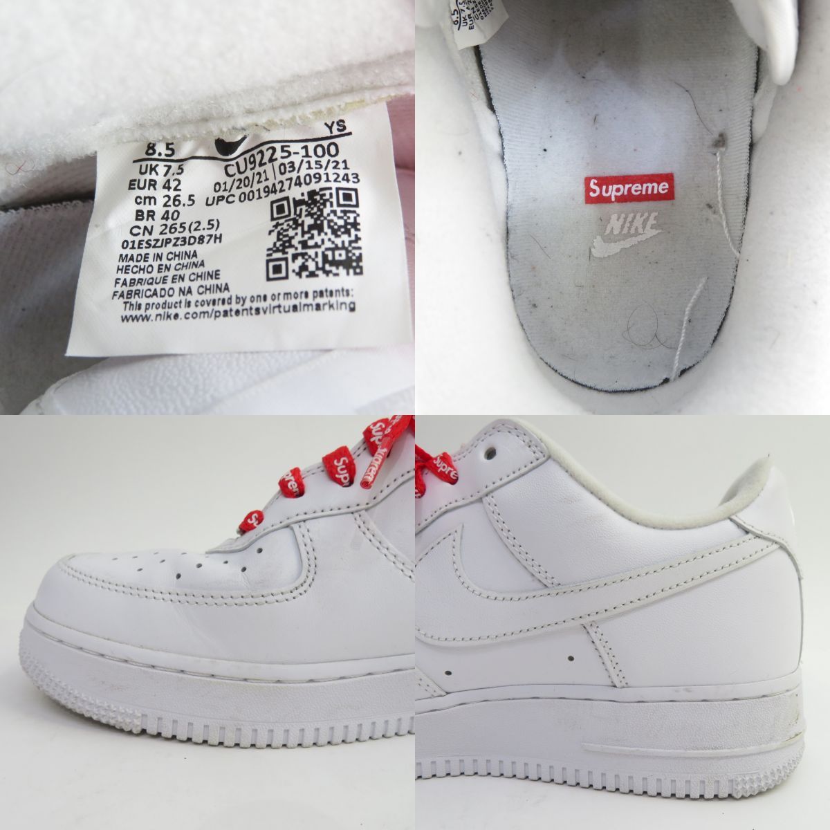 NIKE ナイキ AIR FORCE 1 LOW / SUPREME エアフォース ロー シュプリーム CU9225-100 US8.5 26.5cm  箱有 ※中古