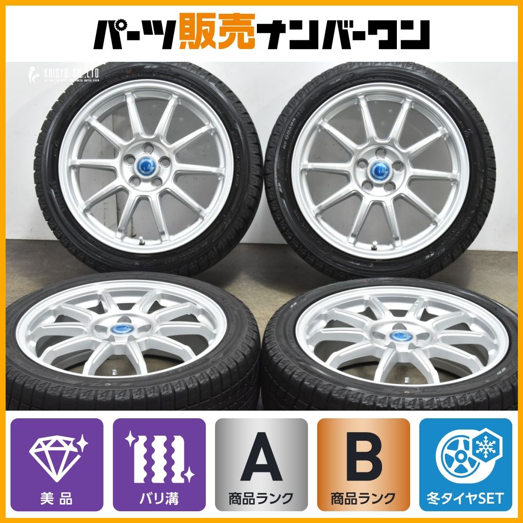トヨタ車 設計 AL 17in 7J 50 PCD100 ヨコハマ iG60 215|45R17 30 50 プリウス カローラ ツーリング スポーツ ウィッシュ