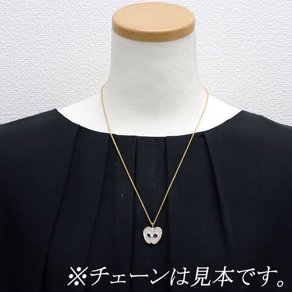 ミキモト K18YG/ K14WG ルビー/サファイア ダイヤモンド ペンダント  