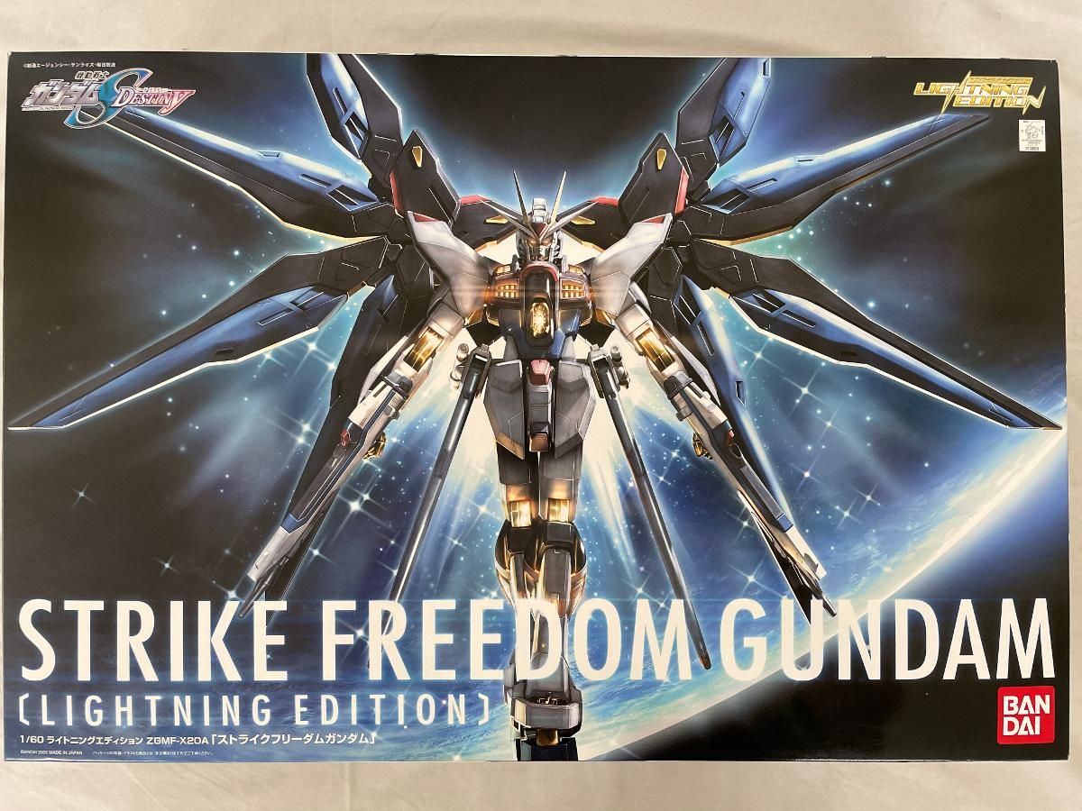 ♪【未開封】1/60 ストライクフリーダムガンダム ライトニング 