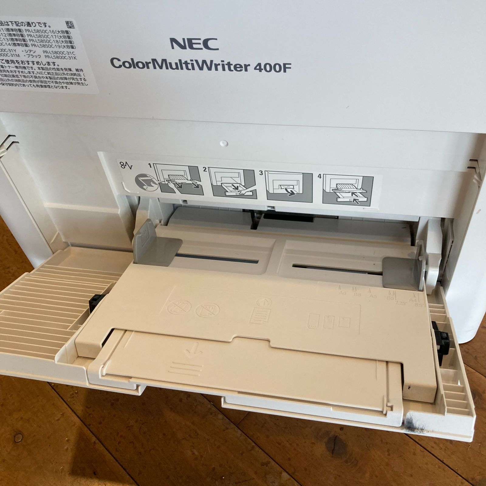 ジャンク品 定価13万円 レーザープリンターNEC Color MultiWriter 400F