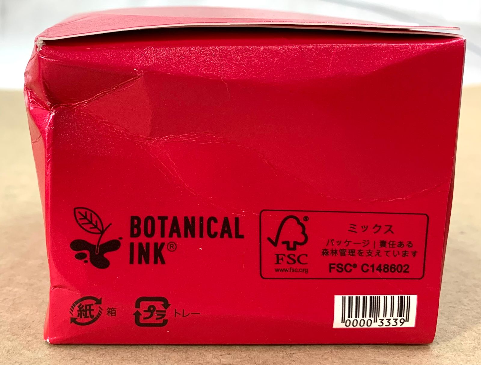 サキナ RAEVA バイタライジングクリーム 30g フェイスクリーム sagina