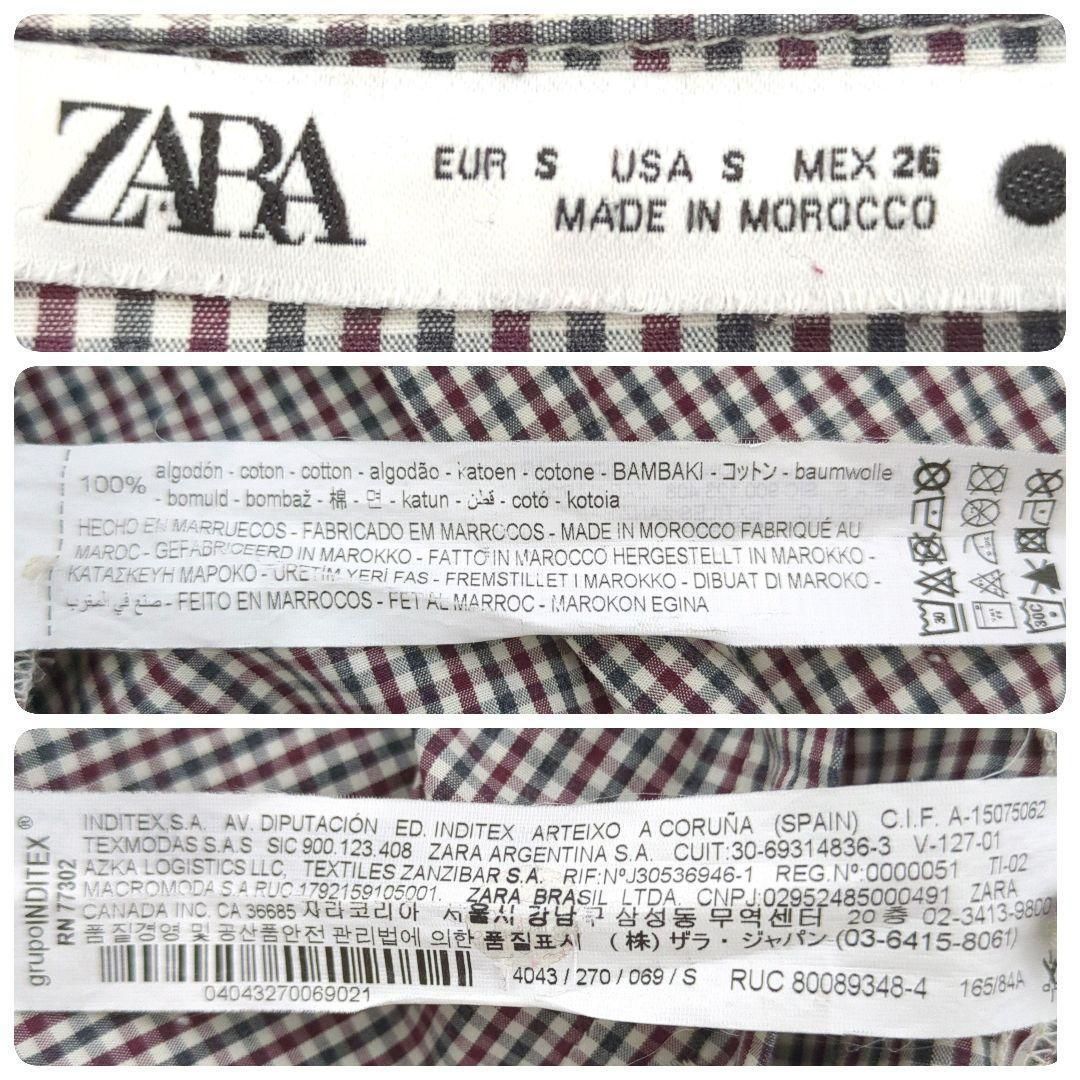 【美品】ZARA　ザラ　パワショル　パフスリーブ　チェック柄　ブラウス　シャツ　くるみボタン　黒×紫×白　EUR S　レディース コットン100%　洗える