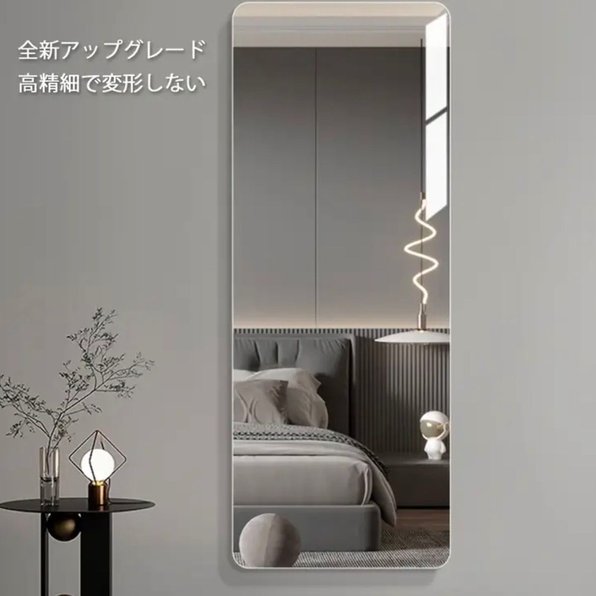 鏡 アクリルミラー 北欧 フルレングス 無欠デザイン ウォールミラー 壁掛け 貼り付け おしゃれ 47x120cmサイズ 壊れにくい素材 柔軟設計 大型ミラー ホームデコ インテリアミラー 全身鏡 室内装飾 ドレッサー ミニマルデザイン 軽量設計 リビング