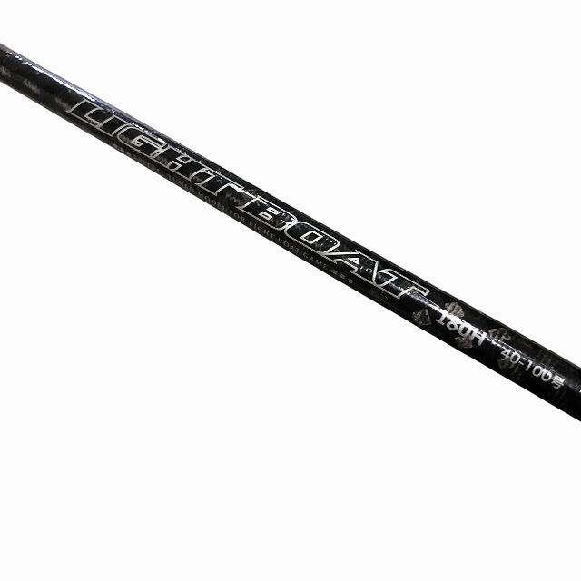 ライトボート 180H 40-100号 C