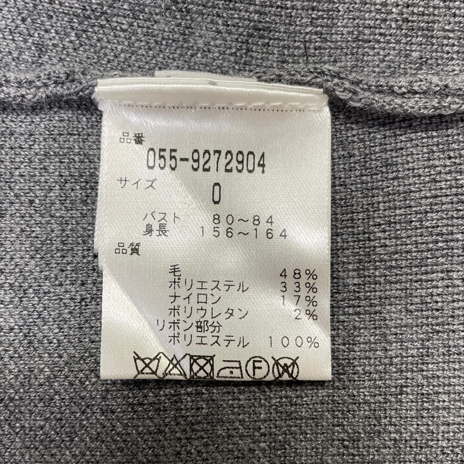 レディース パーリーゲイツ