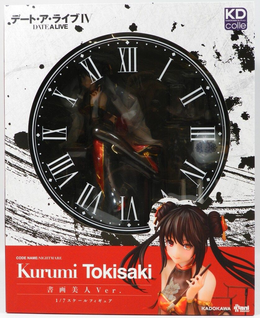 KADOKAWA デート・ア・ライブ 原作版 時崎狂三 バニーVer. 1/7 デート・ア・ライブ』“原作版 時崎狂三 黒バニーver.1/7スケール
