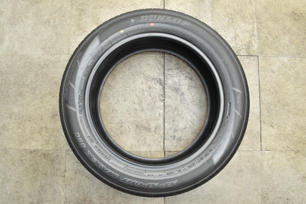 2025年製 新車外し品 ダンロップ SPスポーツマックス 050 235|55R19 4本セット 交換用 クラウンセダン RAV4 エクストレイル X253 GLC FFCRYSTALESIA_COM