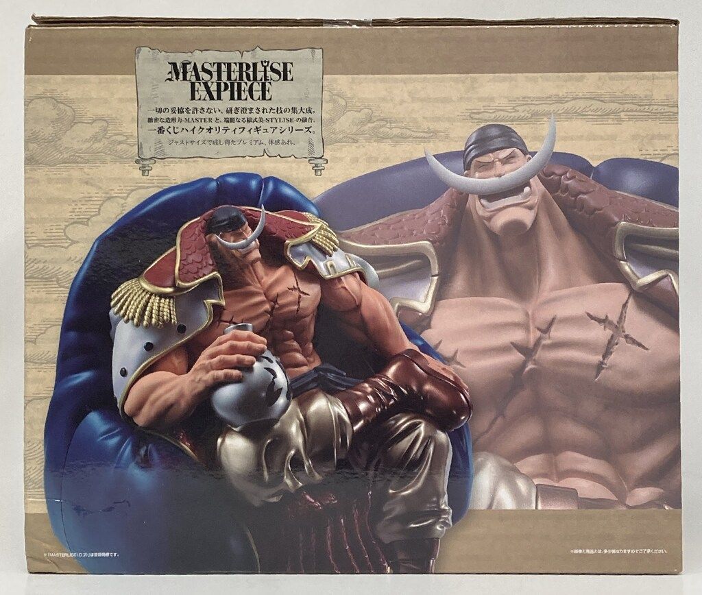 BANDAI SPIRITS 一番くじ ワンピース 白ひげ海賊団 オヤジと息子