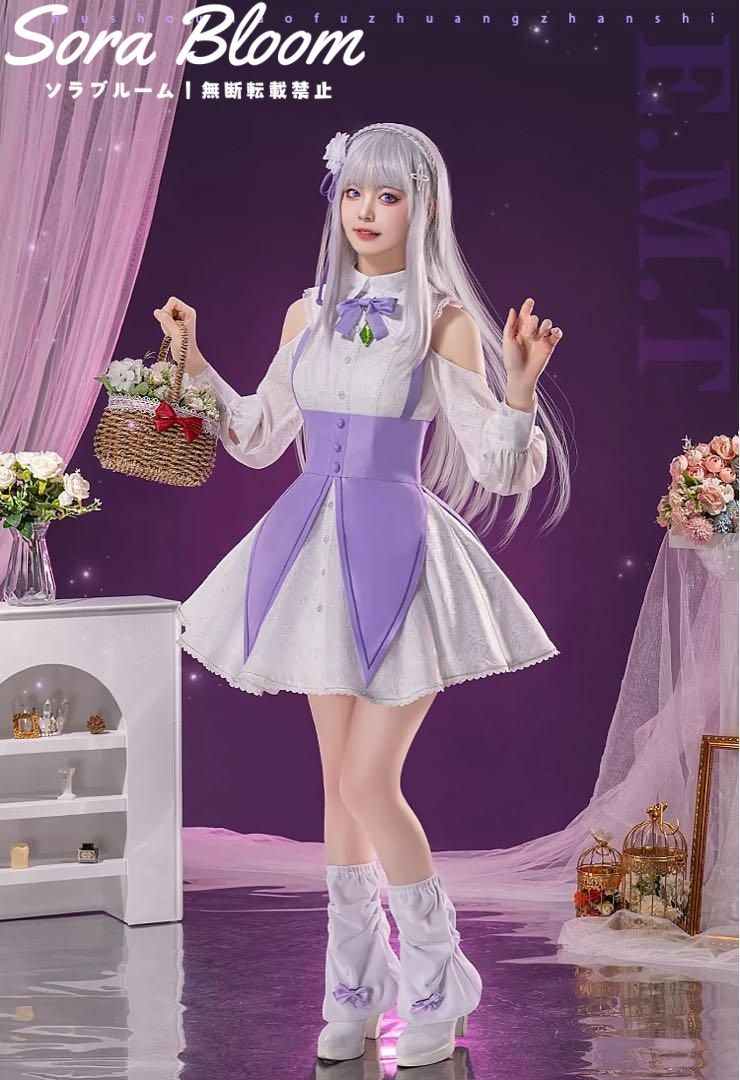 氷結の絆 リゼロ
