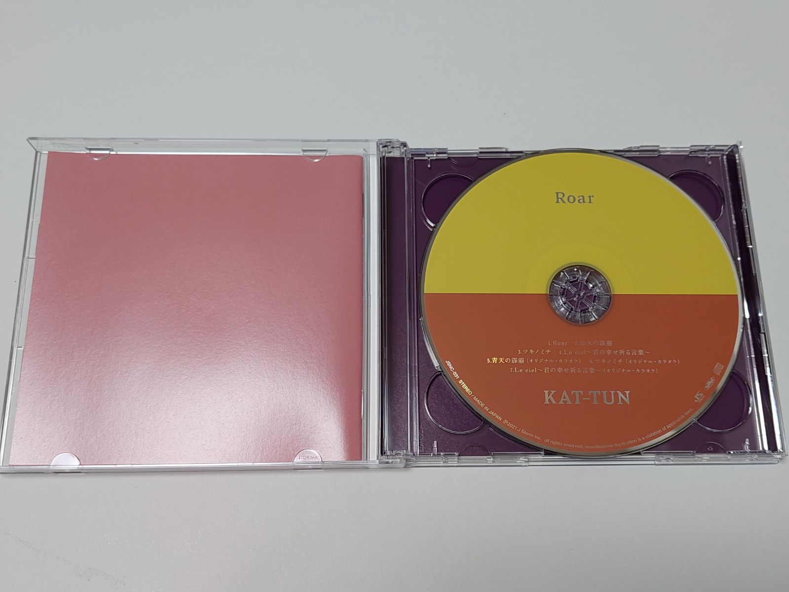 KAT-TUN Roar ファンクラブ限定盤 DVD 新品 未開封 2025年最新】kat-tun ファンクラブ限定盤 roarの人気アイテム