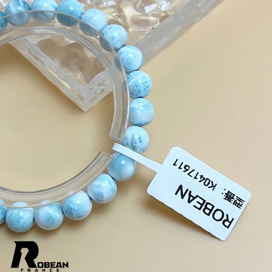 逸品 EU製 定価10万円☆ROBEAN・ドミニカ共和国産のラリマー