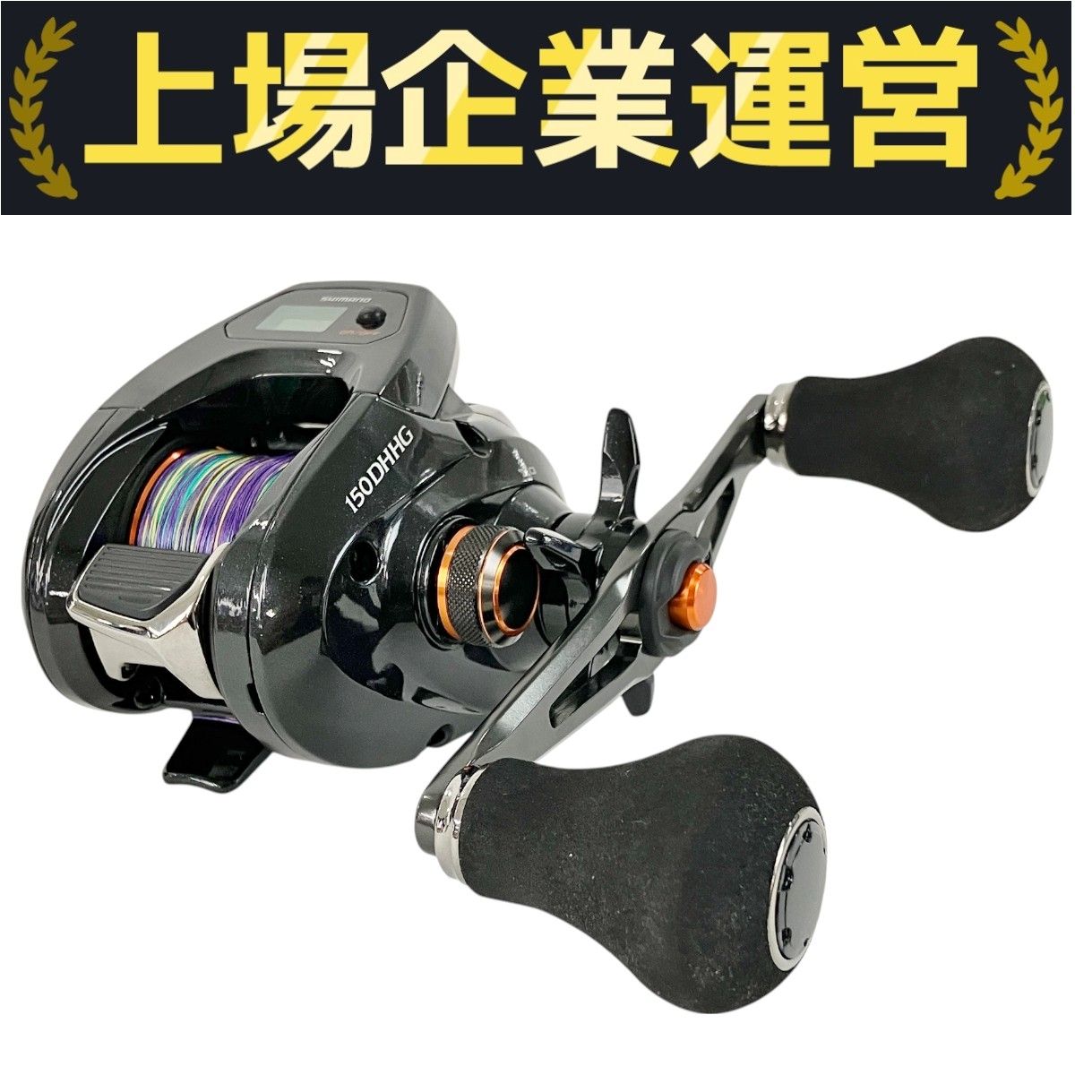 新品未使用SHIMANO Barchetta 150DHHG ベイトリール シマノ バルケッタ 150DHHG 右 (リール) 価格比較 - 価格.com