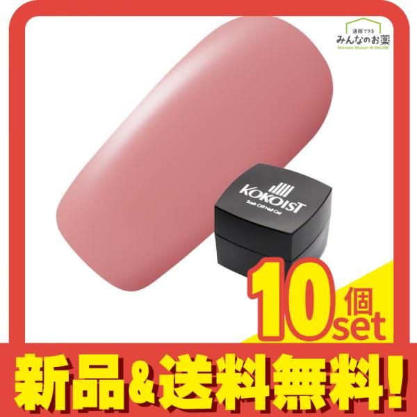 ジョンレノン　　bagone　アクセサリー　3点セット ジョンレノン bagone アクセサリー 3点セット 【公式通販】
