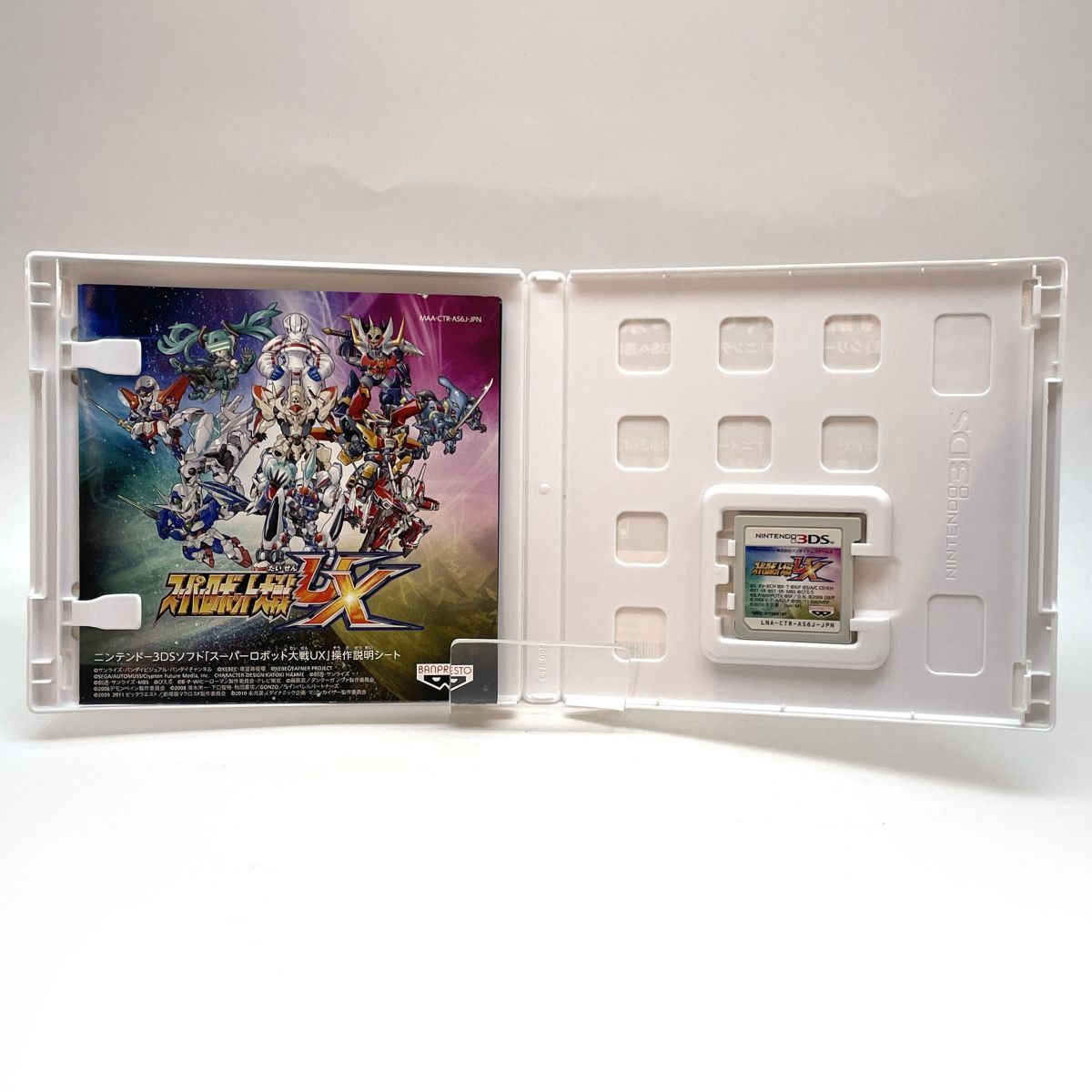 【美品】【動作確認済】3DS スーパーロボット大戦UX BX セット売り スーパーロボット大戦UX BX パーフェクトバイブル セット