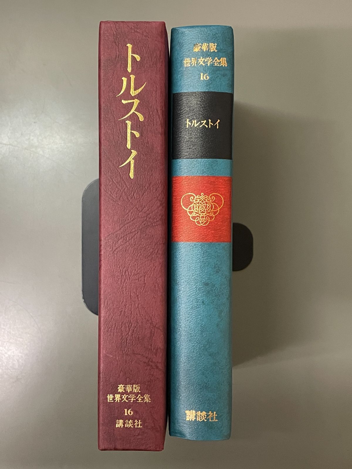 トルストイ 世界文學全集 河出書房 ヴィンテージ 希少 レア 初版 です。 トルストイ 世界文學全集 河出書房 ヴィンテージ 希少 レア 初版