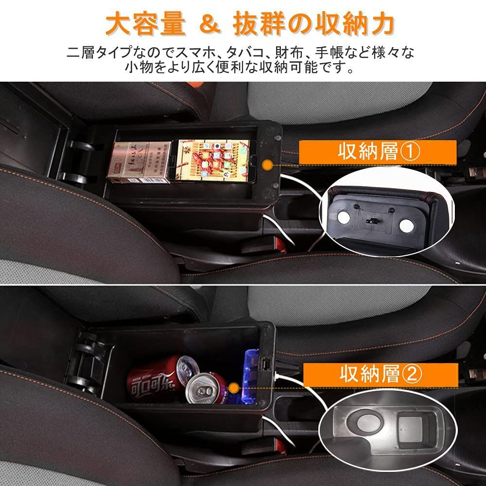 マツダ CX-3 アームレスト コンソールボックス デミオ DJ系 対応