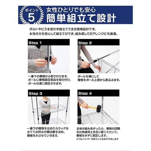 アイリスオーヤマ