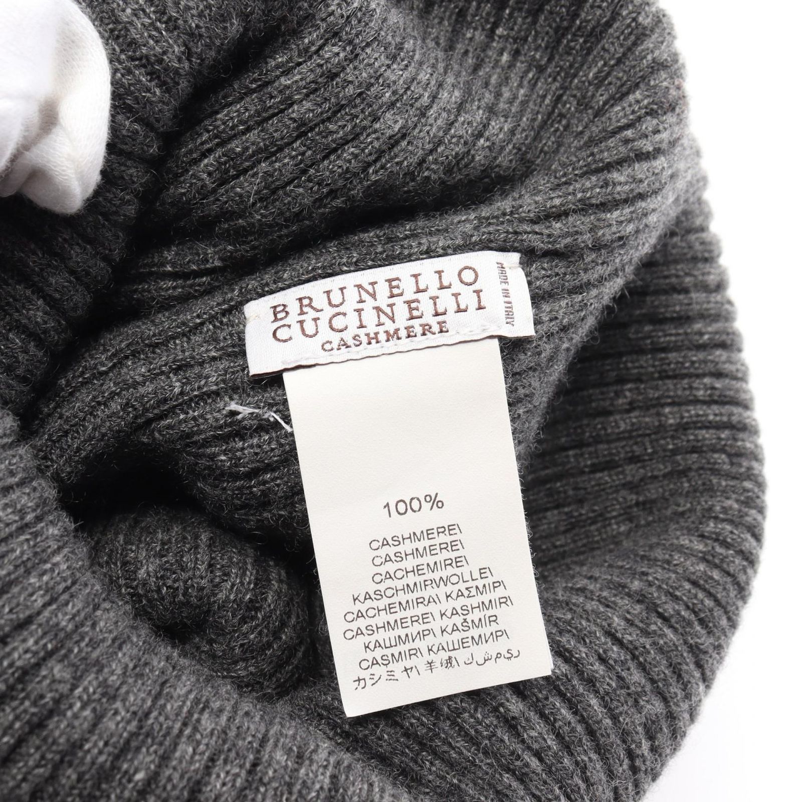 美品】ブルネロクチネリ BRUNELLO CUCINELLI カシミヤ スパンコール