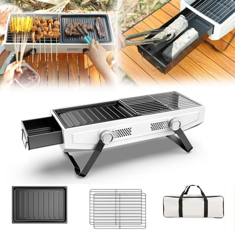 バーベキュー コンロ キャンプ bbqグリル 卓上炉端グリル コンパクト キャンプ 炭 BBQグリル 焚き火台 3~7人 鉄板付き 網付き 収納袋付き