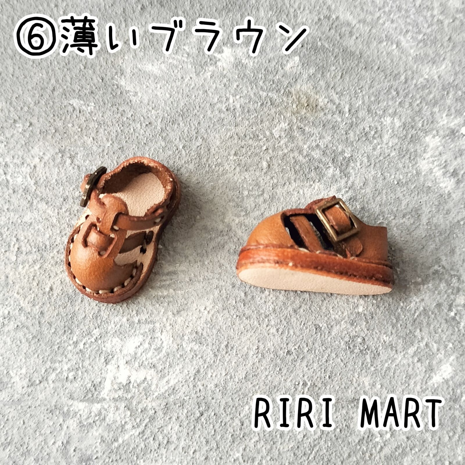 オビツ11 革サンダル ねんどろいどどーる 靴 - メルカリ