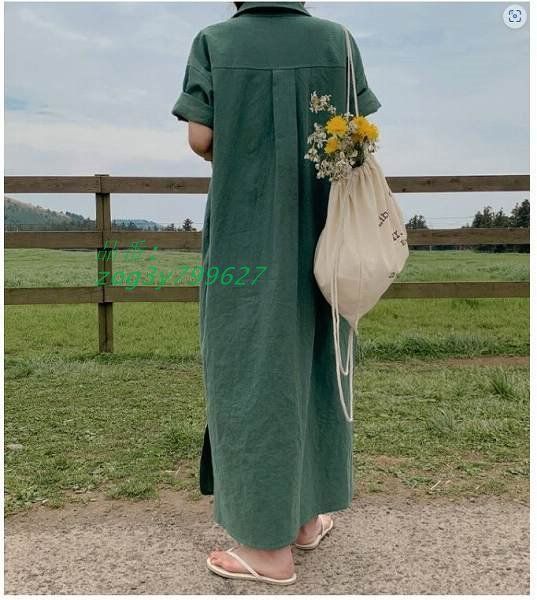 ロングワンピース 前開き