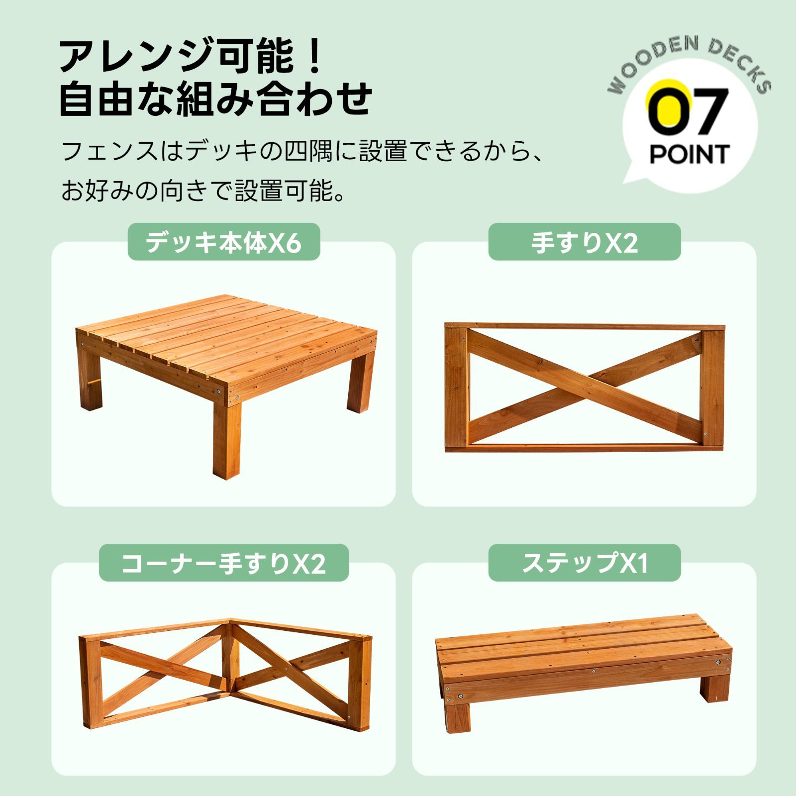 1.46坪