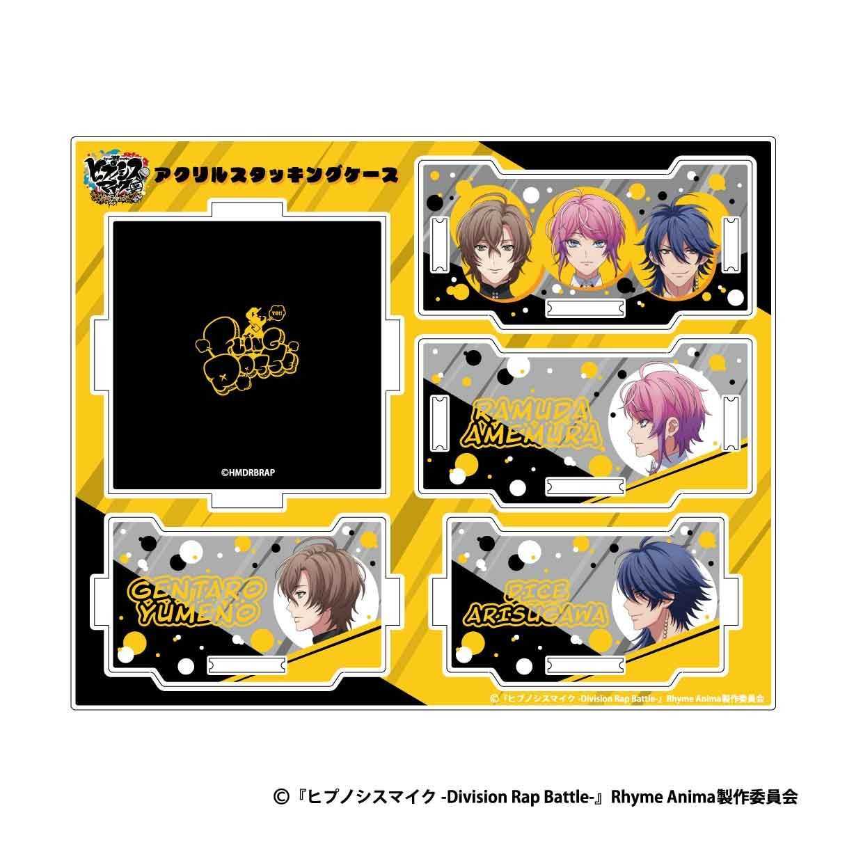 ヒプノシスマイク Fling Posse グッズ - コレクション、趣味