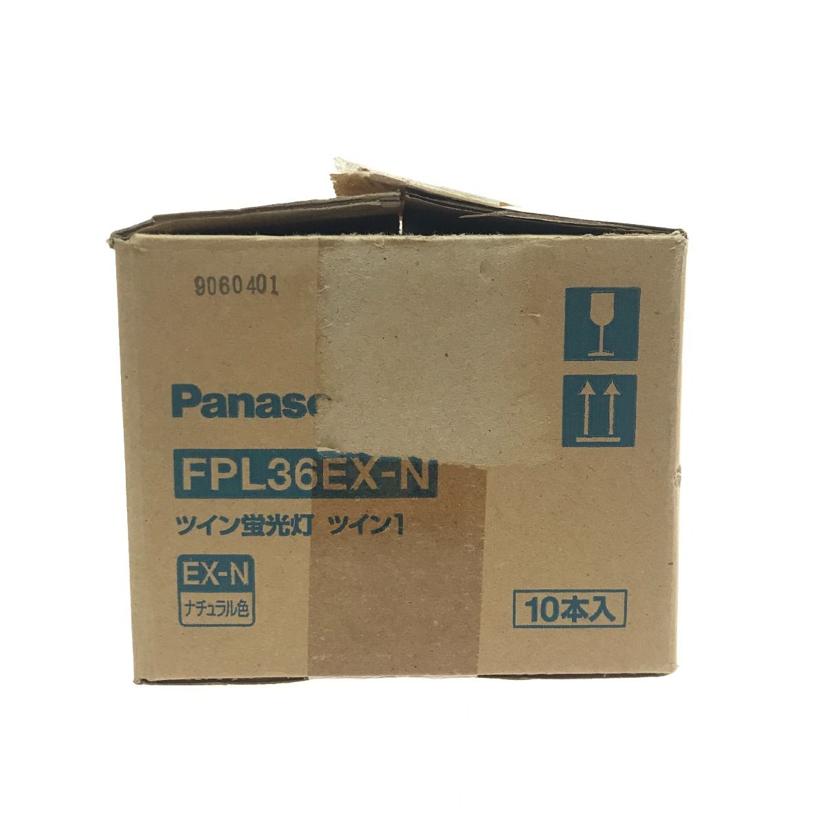 Panasonic ツイン蛍光灯 ツイン1 FPL36EX-N ナチュラル色 10本入