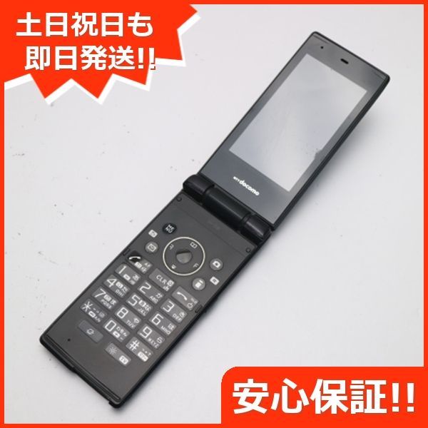 ドコモ ガラケー SH-03E 黒 中古 - スマートフォン/携帯電話