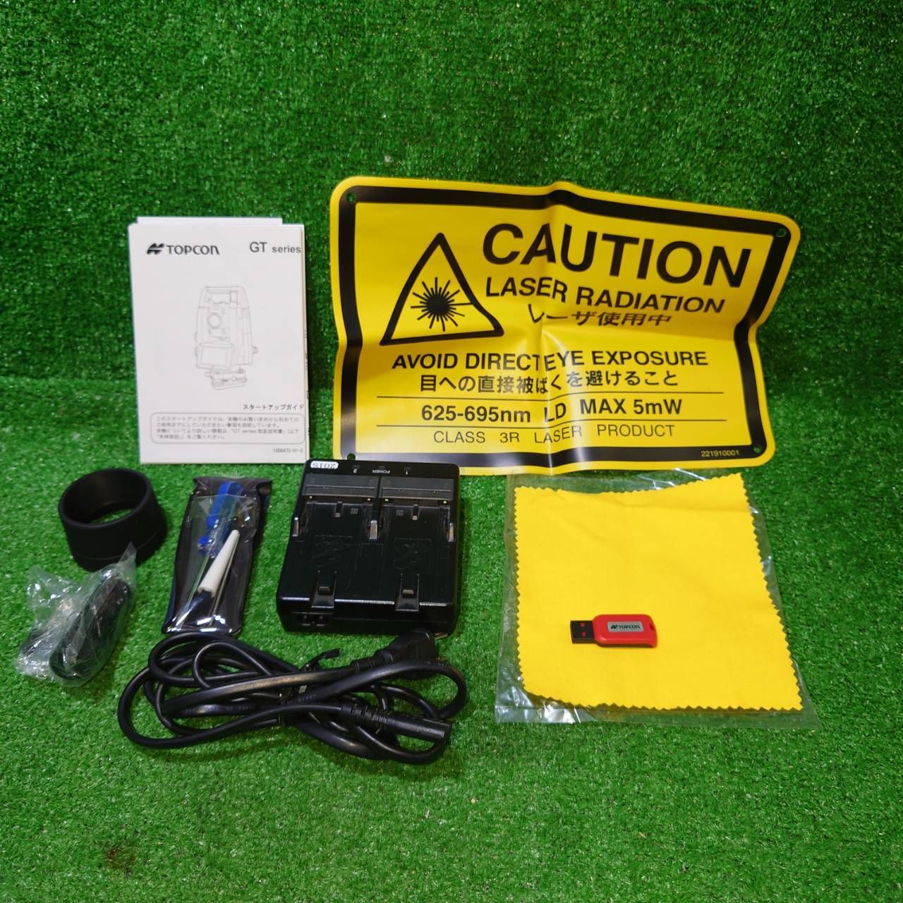 トプコン GT-1005 トータルステーション② 付属品・ケース有 ※付属品 