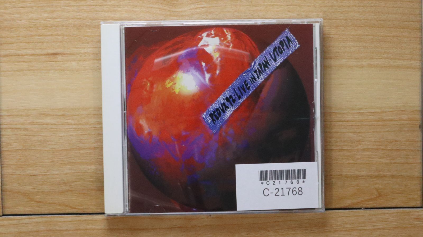 国内盤CD☆ユートピア/UTOPIA□ 92 ライヴ・イン・ジャパン 【AMCY561