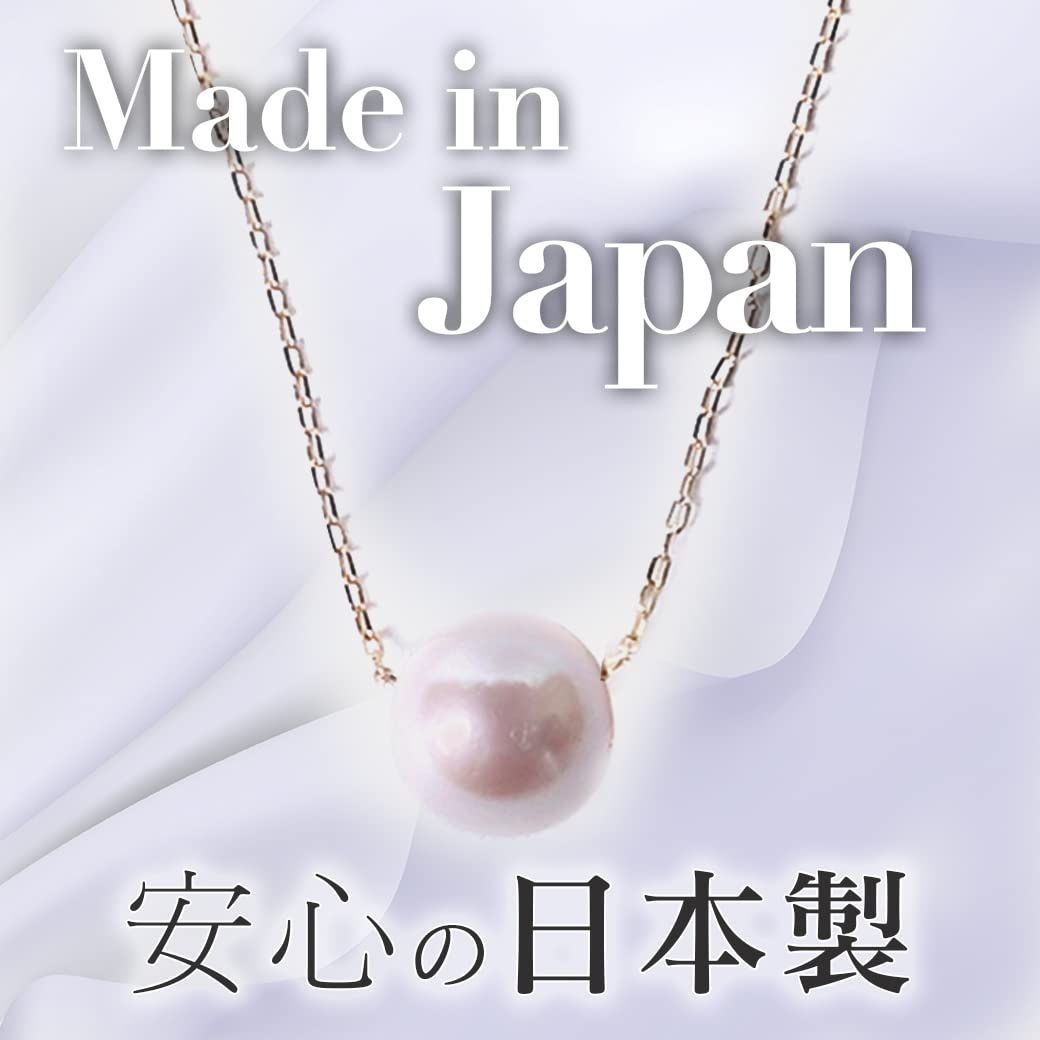 Atelier Rametto パールペンダント アコヤ真珠 7.5 mm 5.0 4.5 4.0 3.5 ダイヤモンド ボックスかわいい リボン 清楚 上品 エレガント パーティー 入学式 7.0