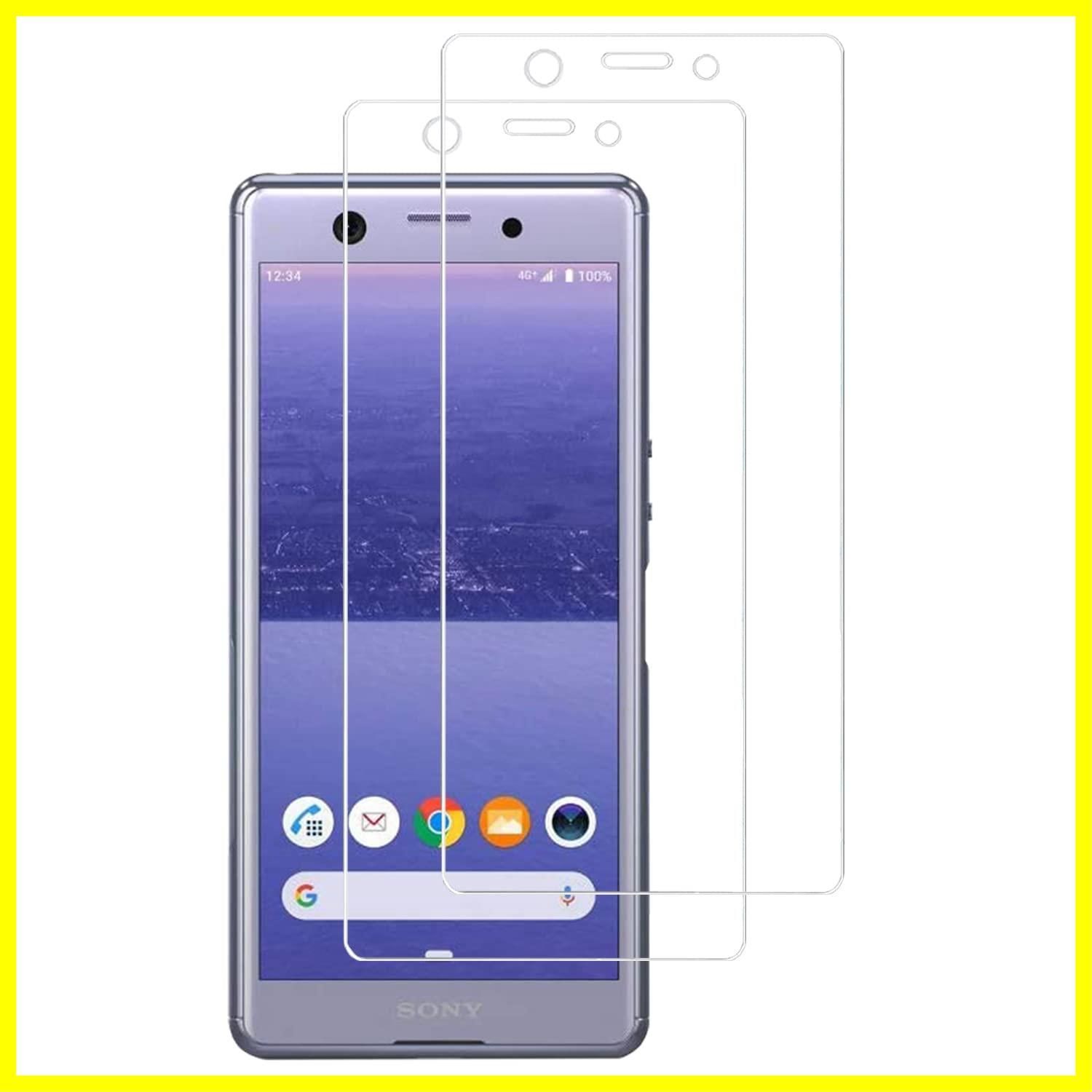 人気商品】Xperia Ace 【2枚セット】 用 ガラスフィルム SO-02L