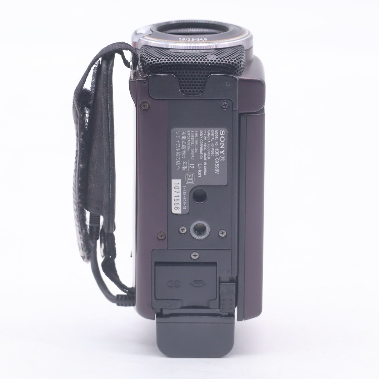 ソニー ビデオカメラ