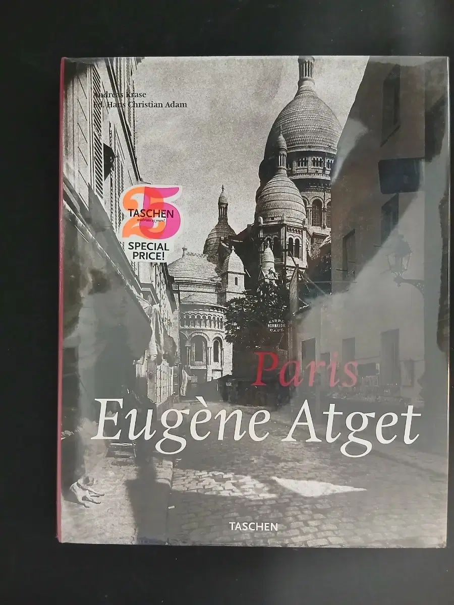 タッシェン ユジン YUJIN 앗ジェ パリ 写真集