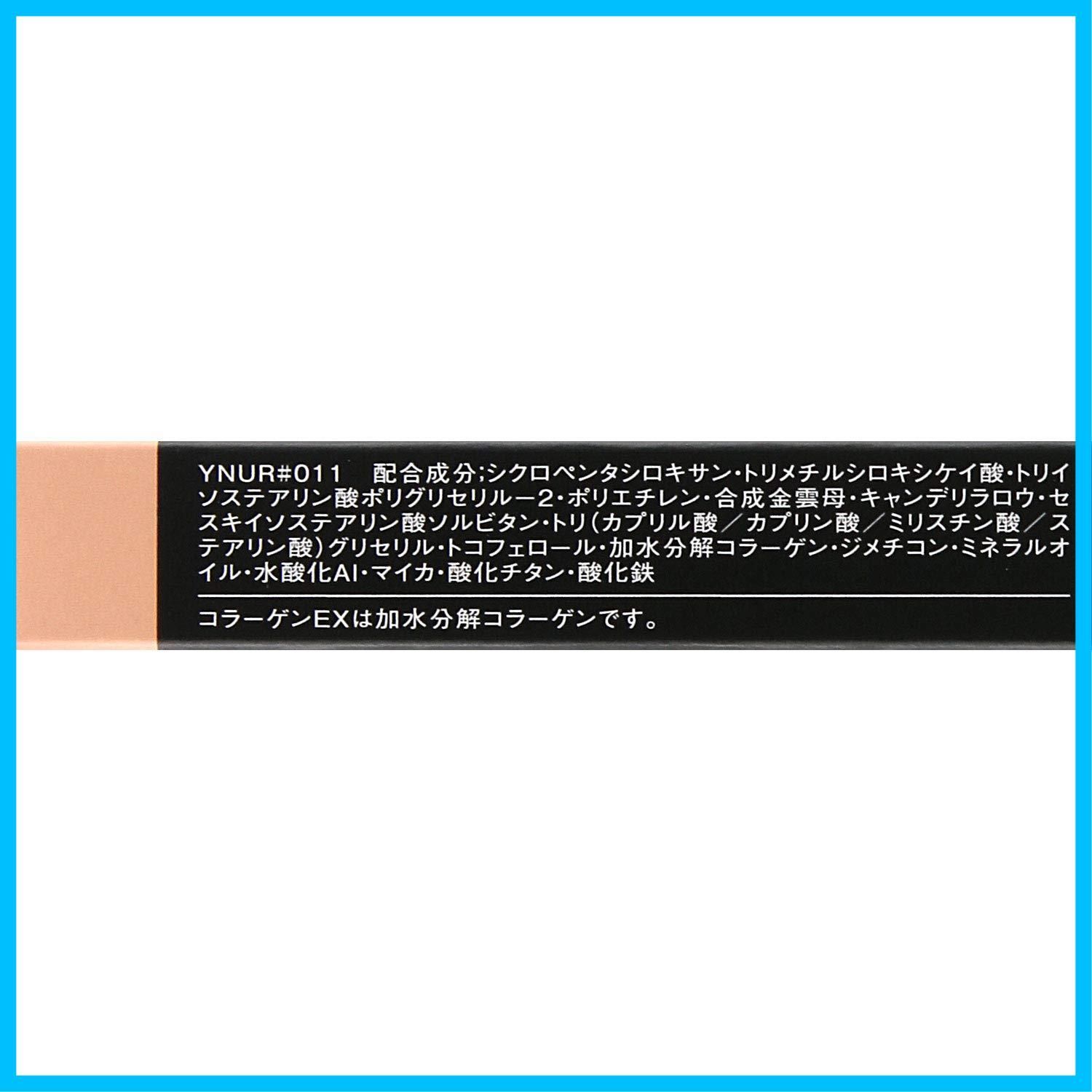ヴィセ