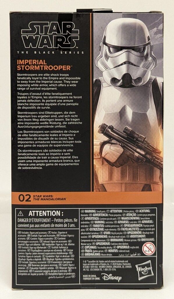 HASBRO THE BLACK IMPERIAL STORMTROOPER 6インチ