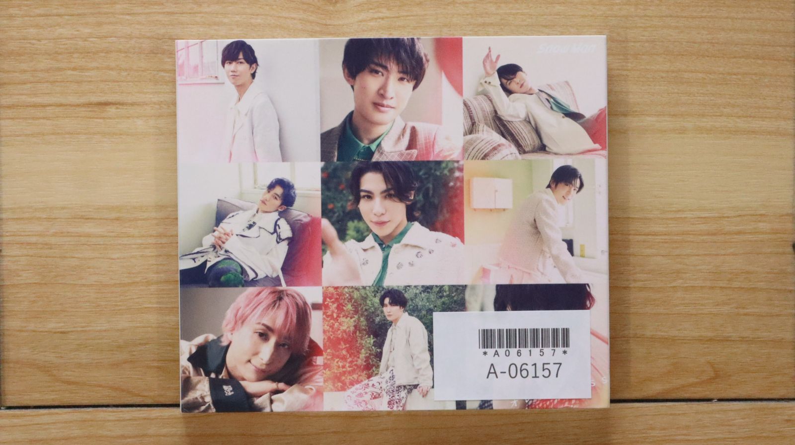 Snow Man CD まとめ売り D.D.～オレンジKiss おまけ付き